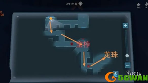 游侠网2
