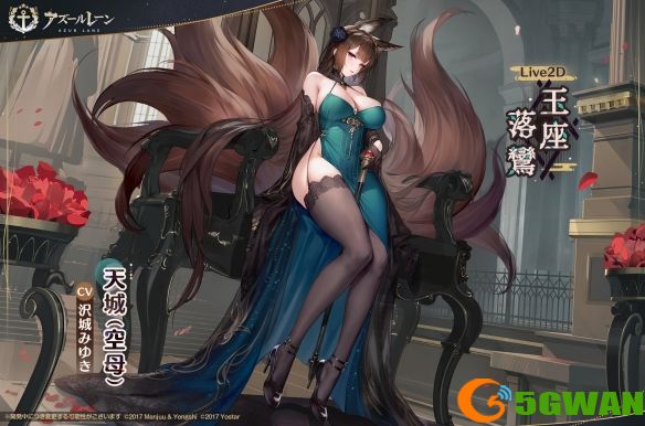 游侠网6