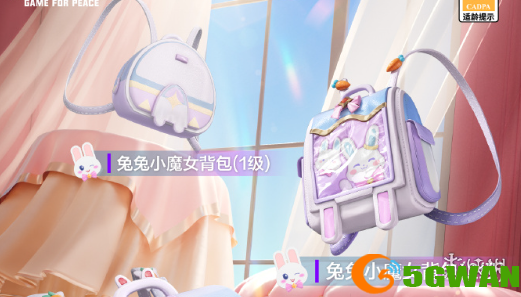 游侠网4