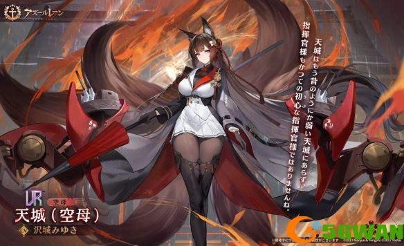 游侠网5