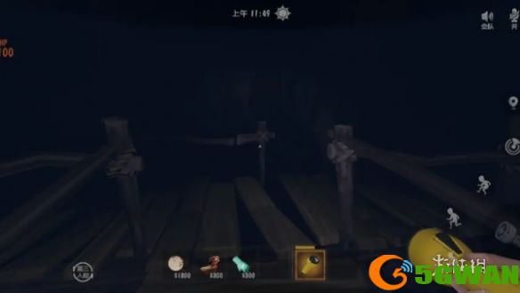 游侠网5