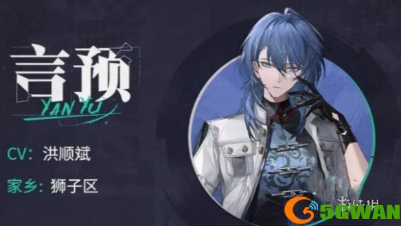 游侠网4