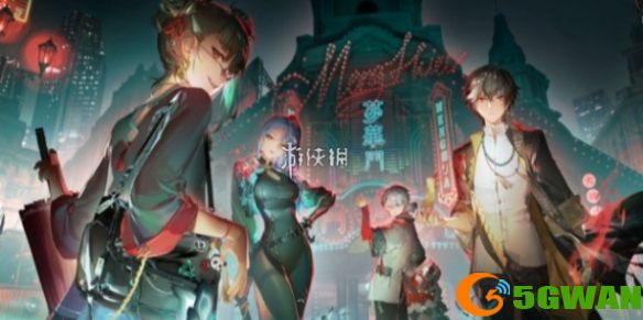 游侠网1