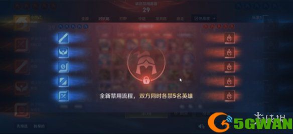 游侠网7