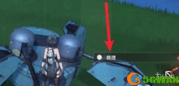 游侠网5