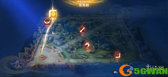 游侠网5