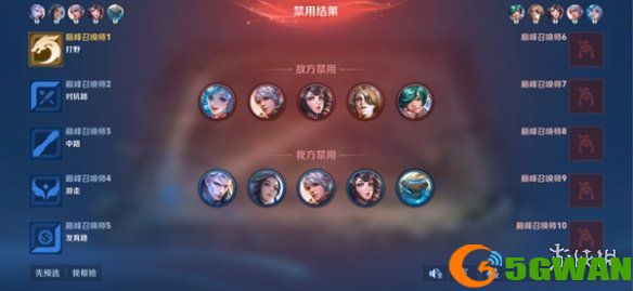 游侠网11