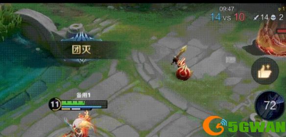 游侠网3