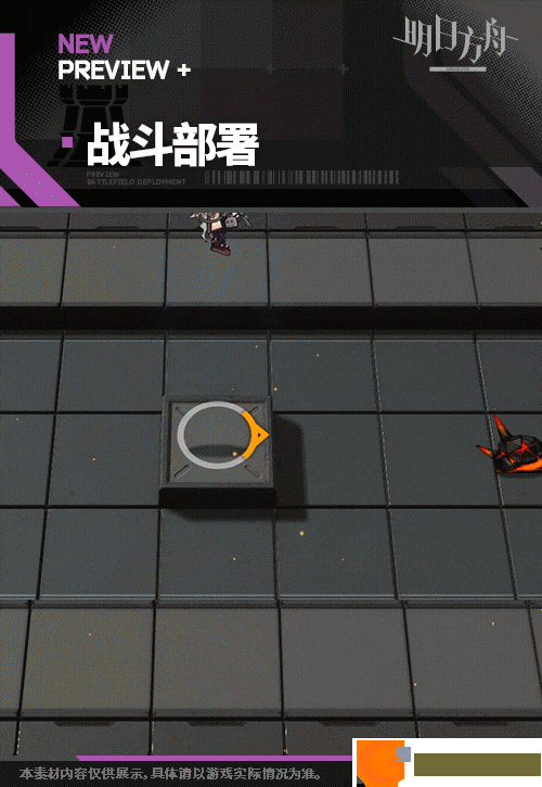 游侠网4