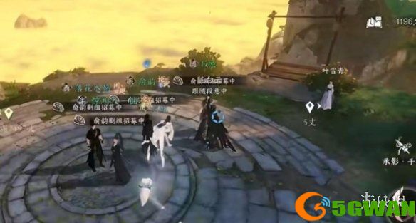 游侠网4