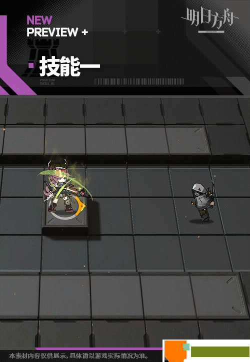 游侠网5