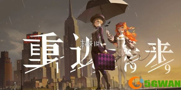 游侠网1