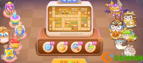 游侠网2