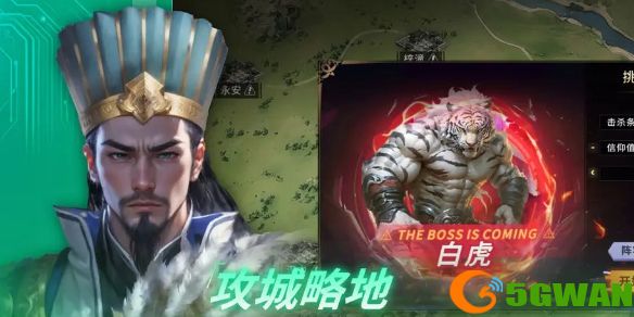 游侠网1