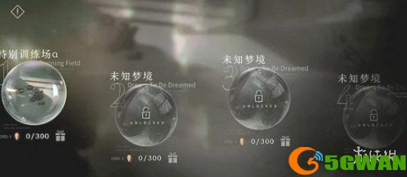 游侠网4