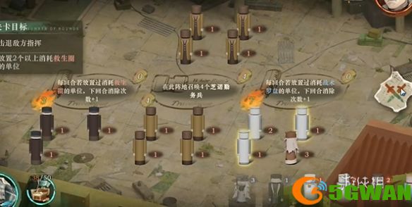 游侠网4