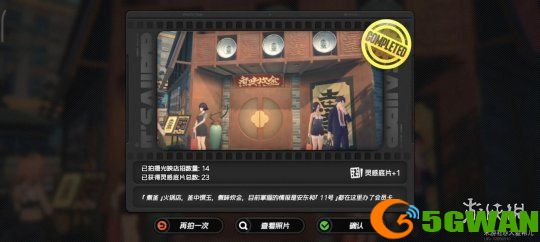 游侠网21