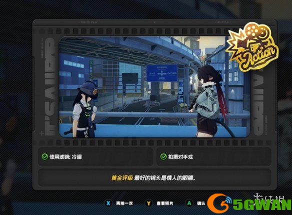 游侠网3