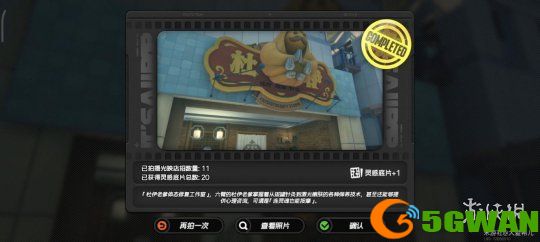 游侠网18