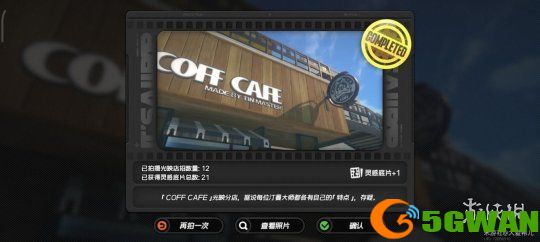 游侠网19