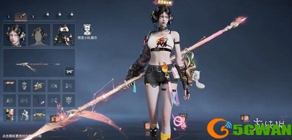 游侠网3