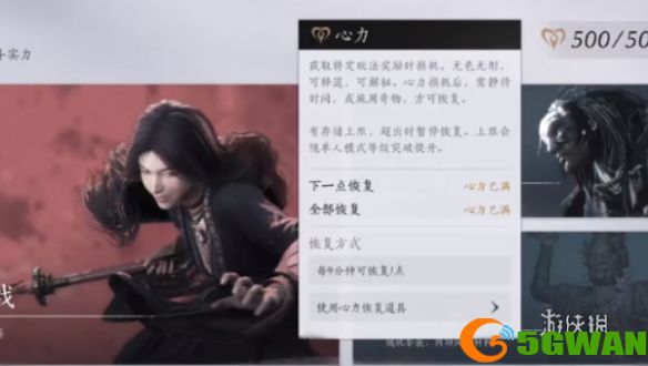 游侠网3