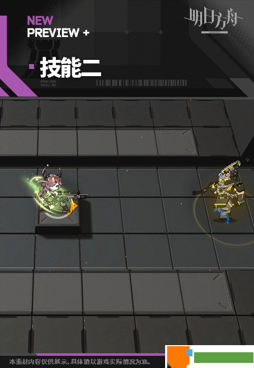 游侠网6