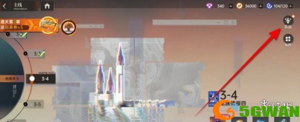 游侠网4