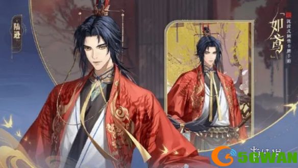手游巴士3