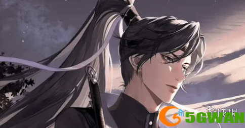 手游巴士2