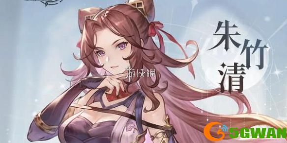 手游巴士1