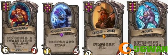 游侠网4