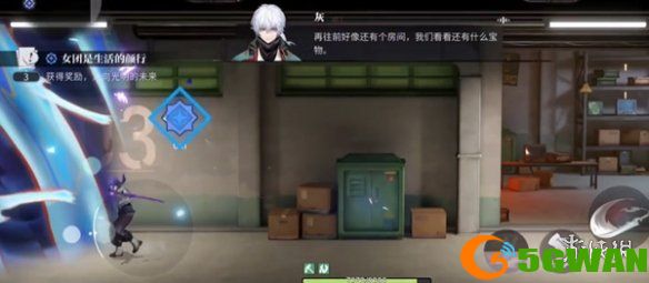 游侠网2