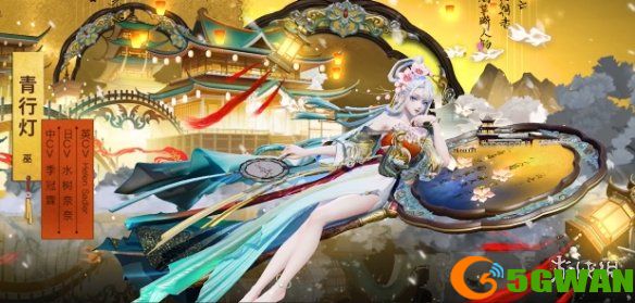 游侠网3