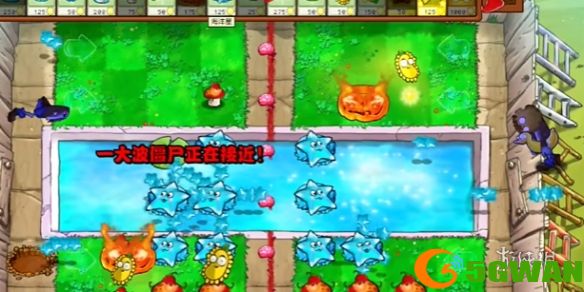 游侠网5