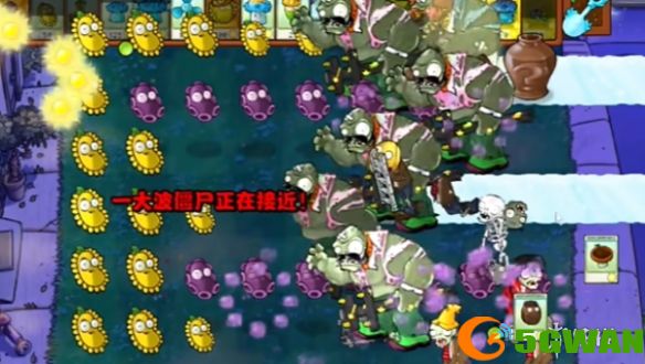 手游巴士7