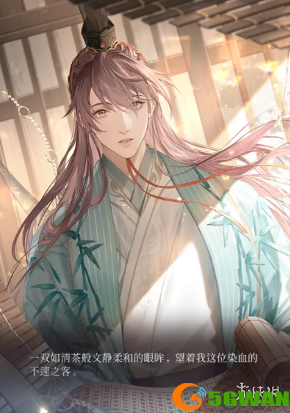 手游巴士3