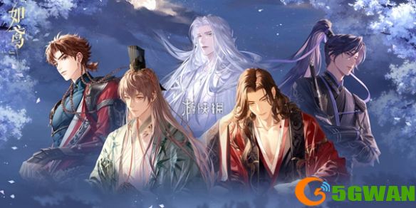 手游巴士1