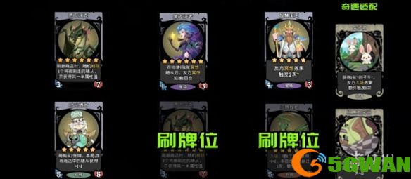 游侠网2