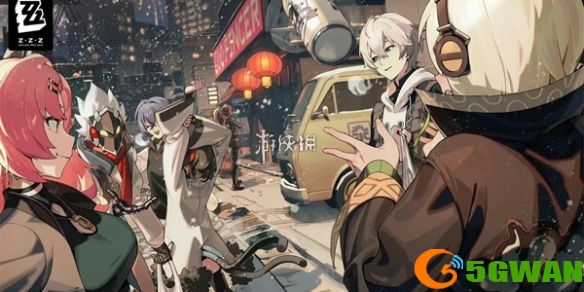 手游巴士1