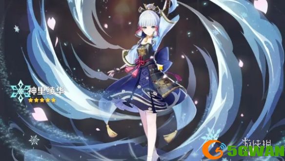 手游巴士3