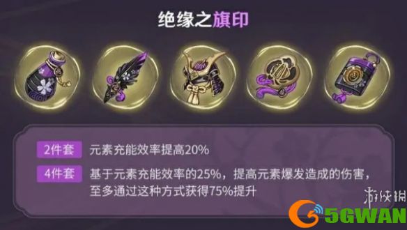 手游巴士3