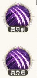 手游巴士3