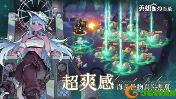 游侠网2