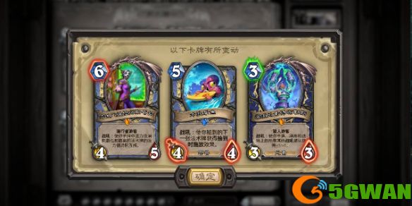 手游巴士1