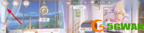手游巴士2