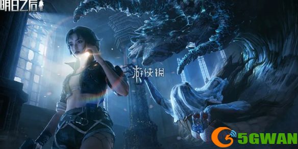 游侠网1