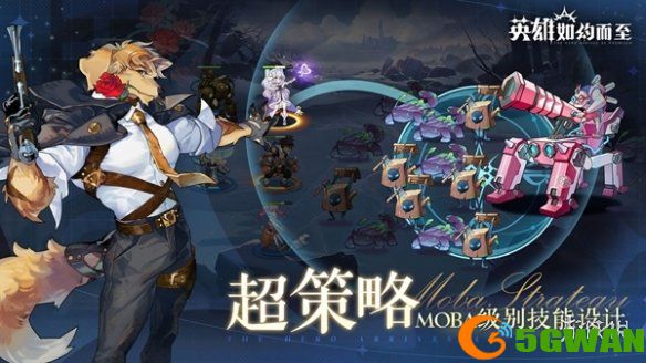 游侠网3