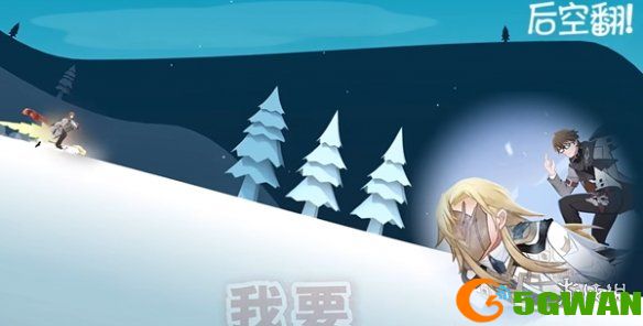 游侠网4