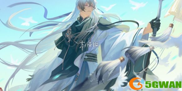 游侠网1